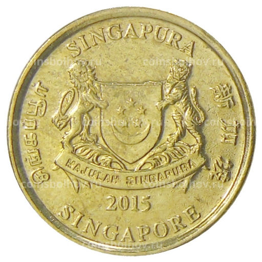 5 центов 2015 года Сингапур