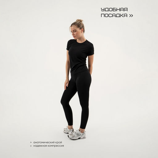 Футболка женская Resport, бифлекс, размер 48 (L), чёрная