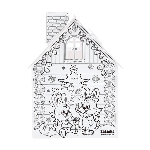 Домик-раскраска 3 в 1 Весёлые зверята, 5 фломастеров, 6 деталей - Zabiaka фото 4