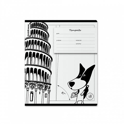 Цена за 10 шт. Тетрадь школьная ученическая ErichKrause Путешественник, 18 листов, линейка (в плёнке по 10 шт.)_MIX-PACK  фото 3