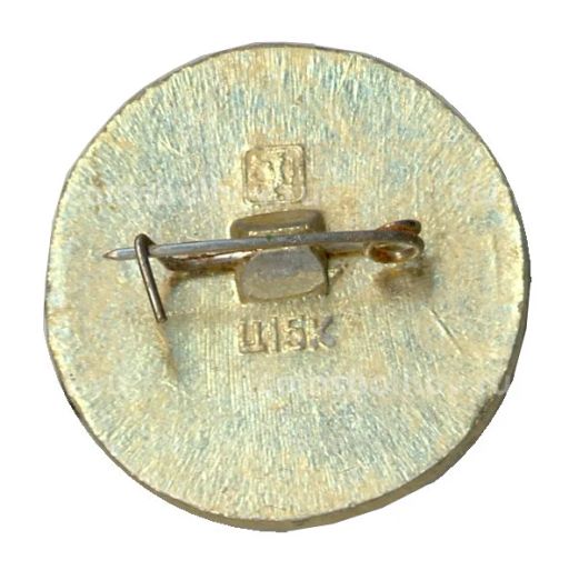 Значок Гороховец  Золотое кольцо