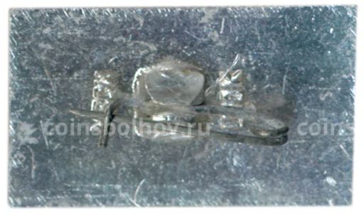 Значок Белгород