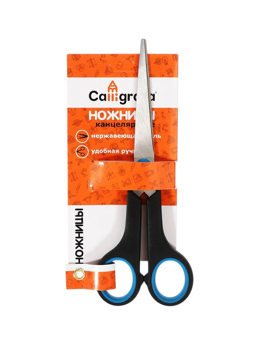 Ножницы канцелярские 16.5 см, «Стандарт», пластиковые ручки, европодвес