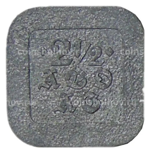 Монета 2.5 пфеннига 1916 года Германия Нотгельд Берлин