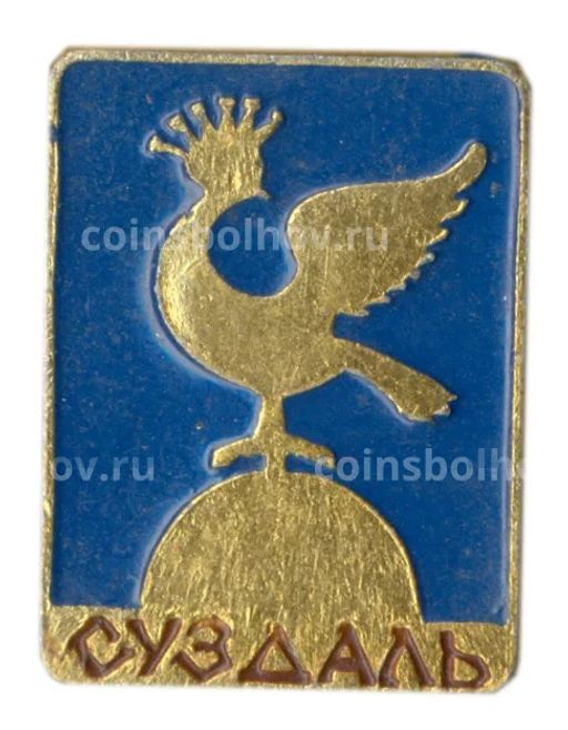Значок Суздаль