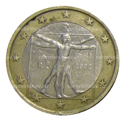 1 евро 2002 года Италия