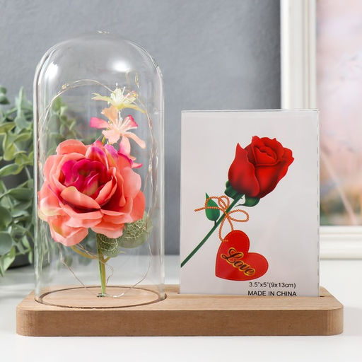 Фоторамка для фото 9×13 см с подсветкой «Розовая роза в колбе», от батареек 2×LR1130, 9.8×19.5×18 см