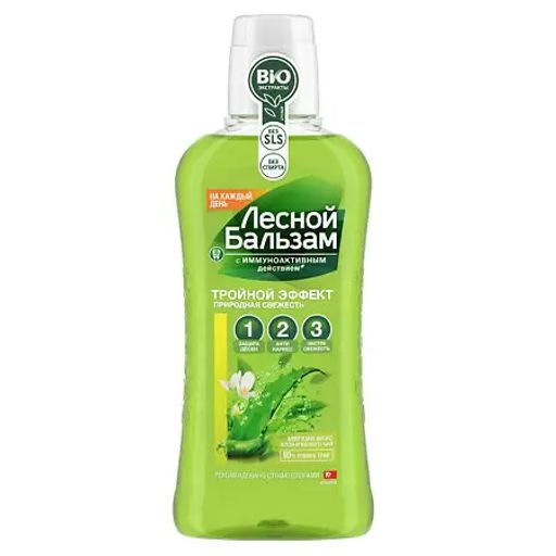 ЛЕСНОЙ БАЛЬЗАМ ополаскиватель д/десен 400мл Природная свежесть