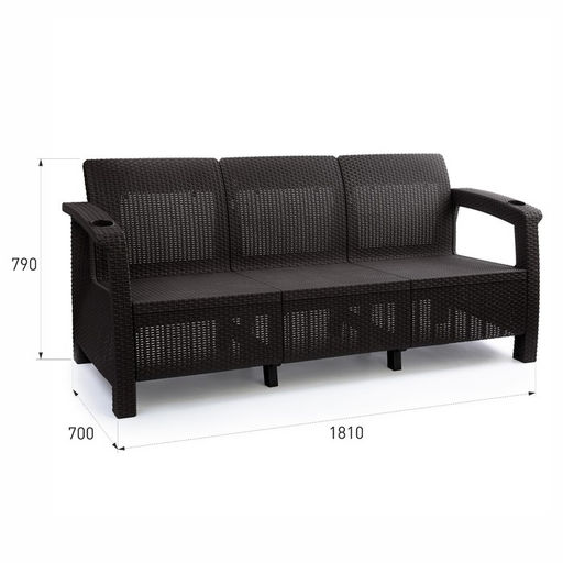 Диван «Ротанг» трёхместный, 188×70×79 см, мокко, с подстаканниками