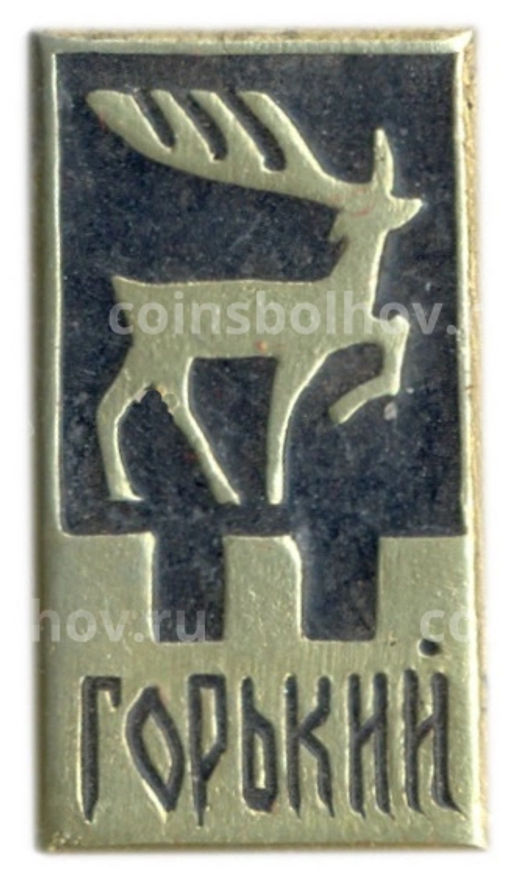 Значок Горький