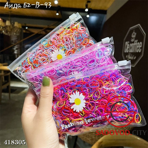 Резинки, 200 шт