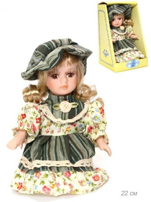 Сувенир коллекционный 20 см / 8005-A /уп 72/ - Галеонтрейд фото 16