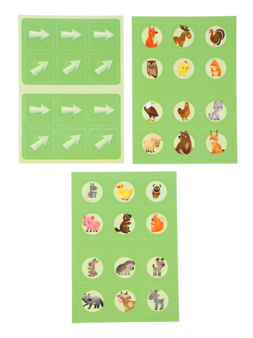 Большой подарок для маленького героя ГЕОДОМ «С днем рождения!» 5 в 1