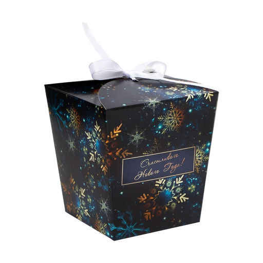 Цена за 5 шт. Бонбоньерка новогодняя, подарочная упаковка «Снежинки в темноте», 7.5×8×7.5 см
