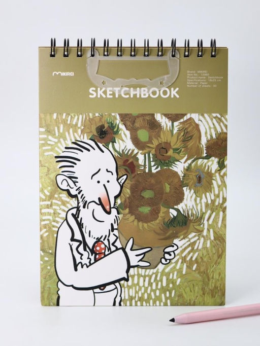 Скетчбук (B5) "Vincent with sunflowers", yellow (18*25) 30 л. 130 г/м