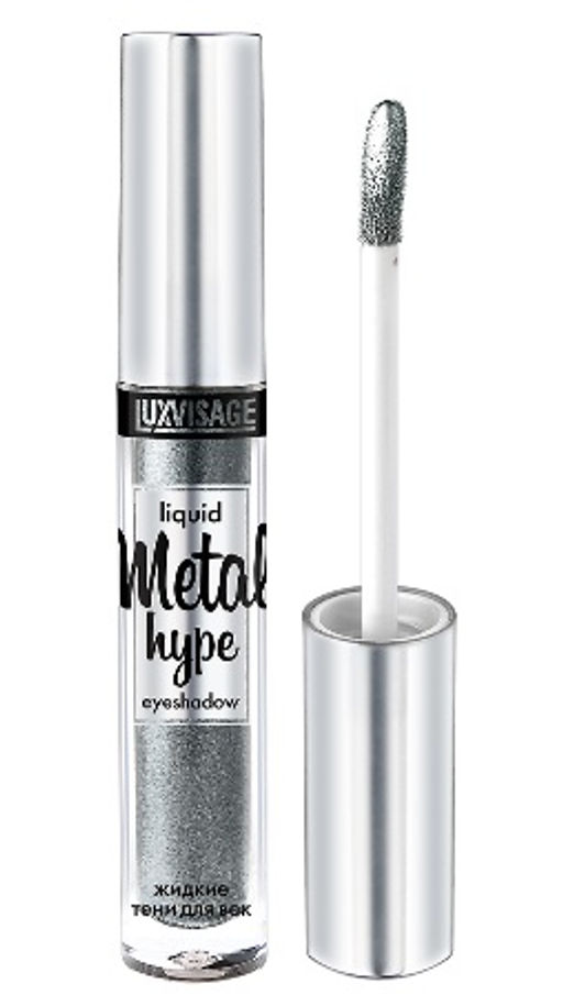 Luxvisage Жидкие тени для век Metal hype № 17 Серебряный шторм (серебристо-серый)