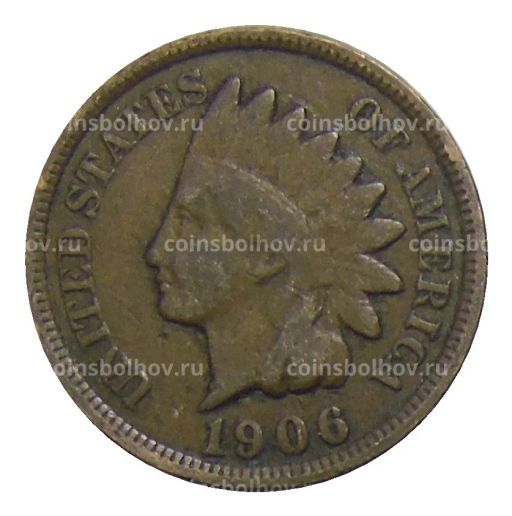 1 цент 1906 года США