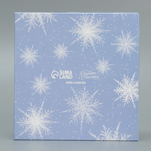 Цена за 5 шт. Коробка для кондитерских изделий с пластиковой крышкой «С Новым годом!», 13×13×3 см