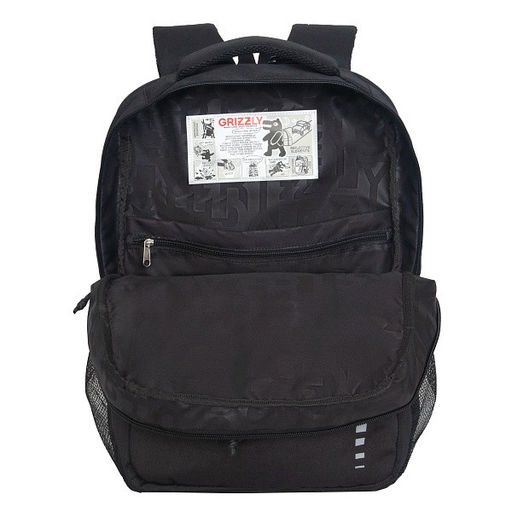 RU-532-3 Рюкзак - Grizzly фото 23