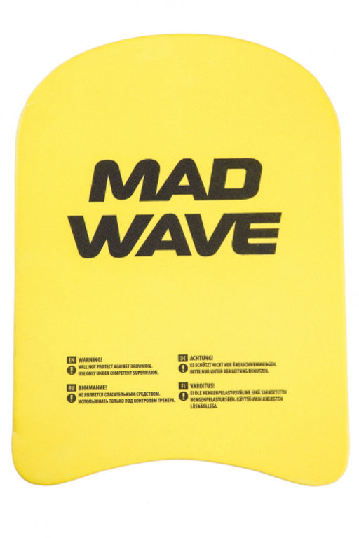 Доска для плавания Kickboard kids, Kickboard ergo, Jet, Alignment, Core alignment - Mad wave фото 4