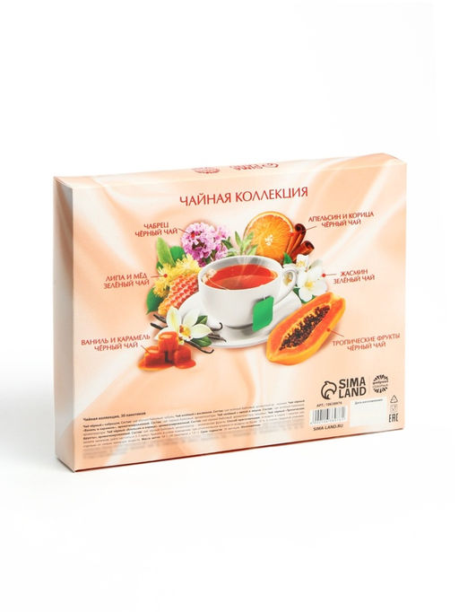 Чай подарочный 8 Марта, 30 пакетиков - Фабрика счастья фото 6