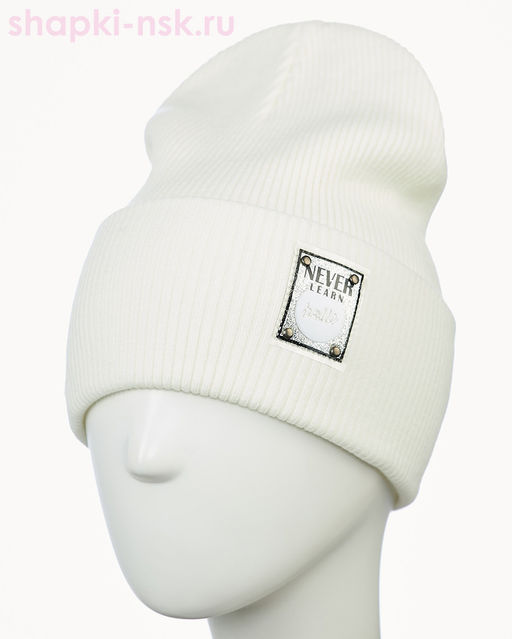 1207B1 Хафиза NEVER Колпак (54-56)