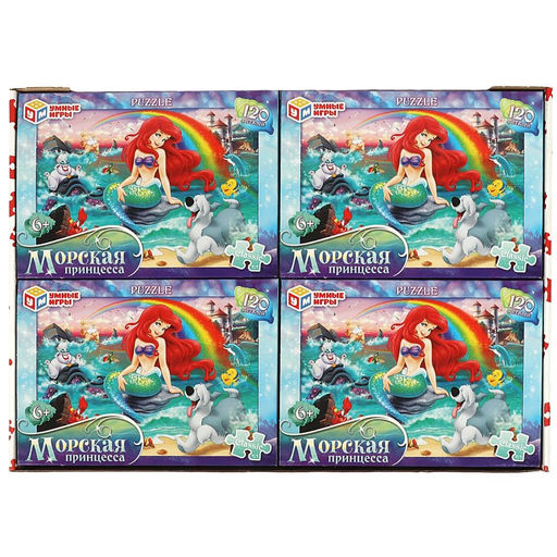 Puzzle 120 элементов "Морская принцесса" (ш/к83592, 356525, "Умные игры")