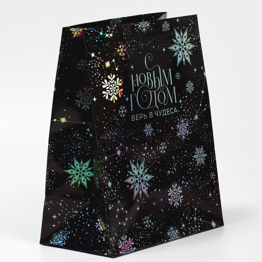 Пакет новогодний подарочный голографический «Танец снежинок», 18 х 23 х 10 см