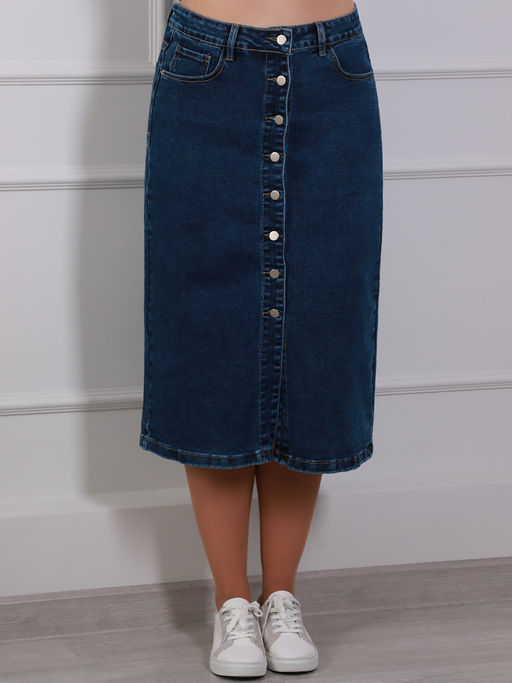 Юбка джинсовая миди на пуговицах спереди - Almond фото 4