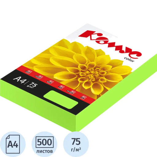 Бумага цветная Комус Color (зеленый неон) 75+-5гр, А4, 500 л  фото 2