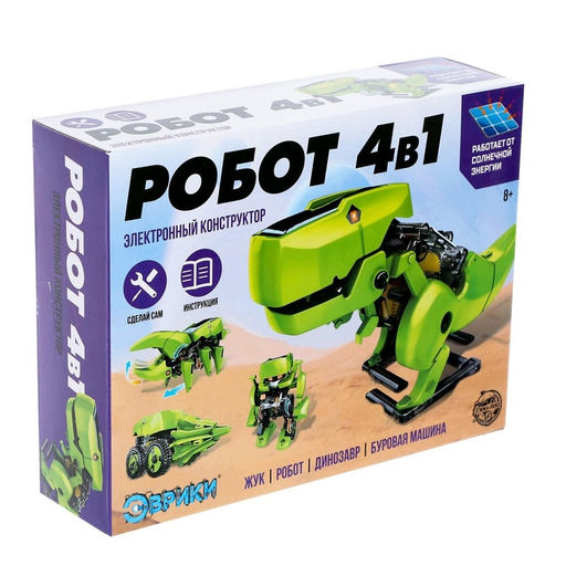 Электронный конструктор Эврики, 4 вида: робот, жук, динозавр, буровая машина, на солнечной батарее  фото 28