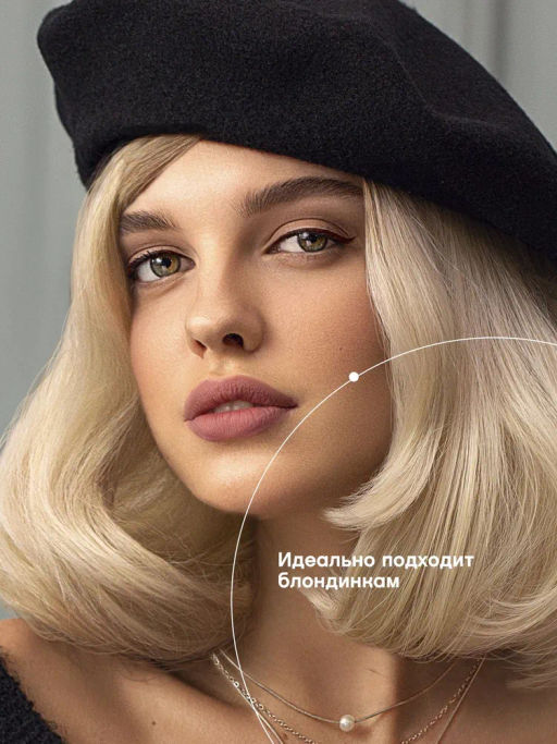 Vivienne Sabo Подводка для глаз жидкая Chocolat тон 03 коричневый