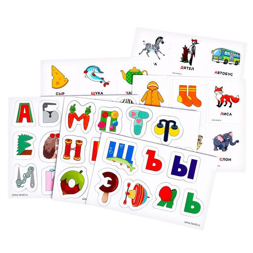 Развивающие магниты Алфавит - Лесная мастерская фото 2