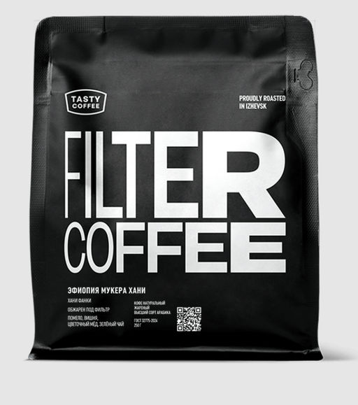 Кофе Эфиопия Мукера Хани - Tasty coffee фото 7
