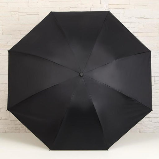 Зонт механический Однотонный, ветроустойчивый, 4 сложения, 8 спиц, R = 48 см, цвет МИКС - Simaland фото 11