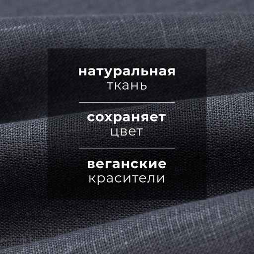 Набор полотенец кух. Этель Line 40х70-3шт, МИКС, 100% лён  фото 3