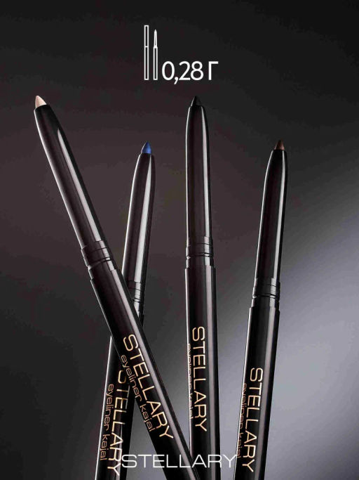 Stellary Автоматический карандаш для глаз eyeliner kajal тон 04 синий  фото 7