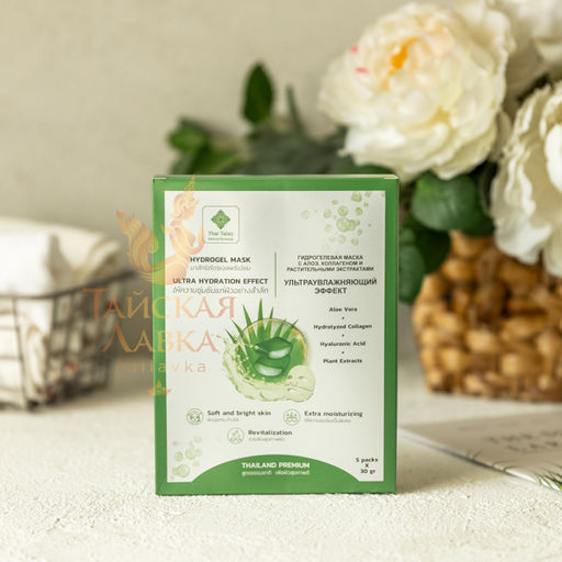 Маска Гидрогелевая Алоэ, Коллаген и Растительные Экстракты THAI TALAY 30 мл фото 13
