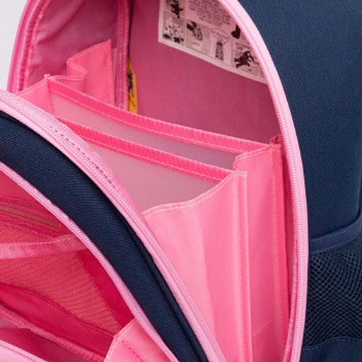 RAz-586-14 Рюкзак школьный с обвесом