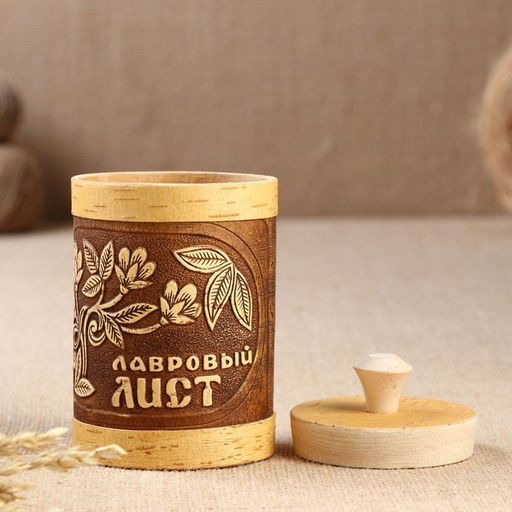 Туес «Веточка: Лавровый лист», d=9 см, береста