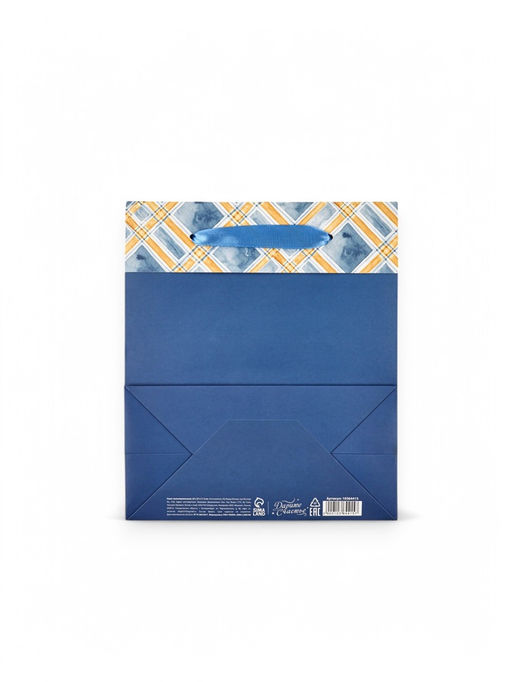 Цена за 2 шт. Пакет ламинированный двухсторонний Самому лучшему, ML 23?27?11.5 см