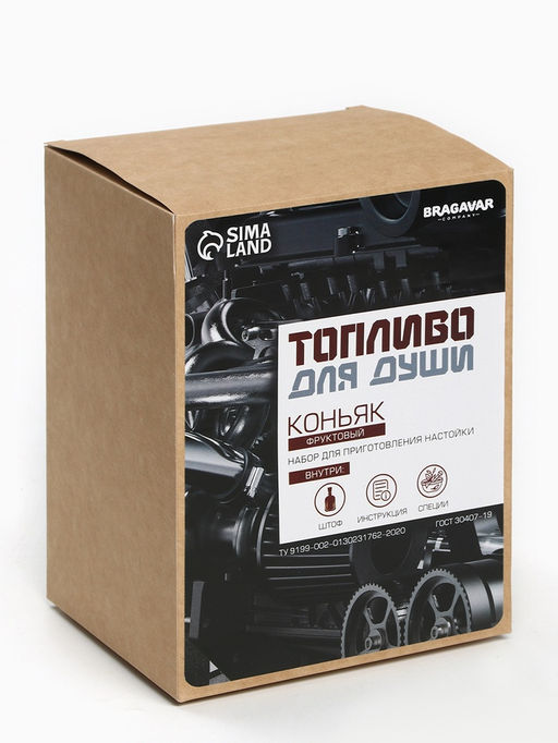 Подарочный набор для приготовления настойки Коньяк фруктовый: набор трав и специй 31 г, штоф 500 мл., инструкция