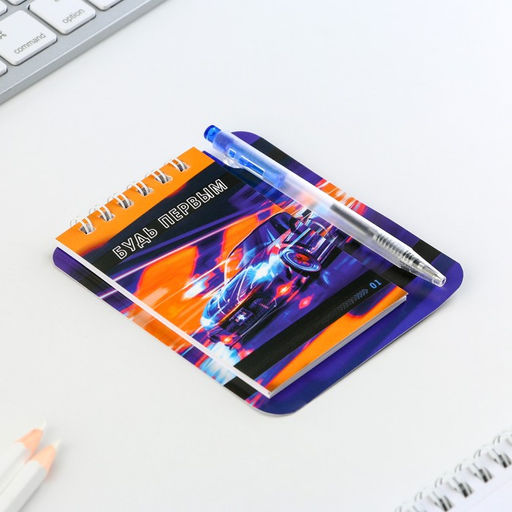 Набор Будь первым блокнот А7, 32 листа, мини-ручка синяя паста, пишущий узел 0.5 мм - Artfox фото 2