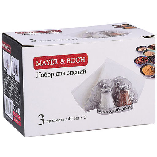 40490 Набор для специй на подставке 4 предмета стекло/нерж MB (х72) - Mayer&boch фото 4