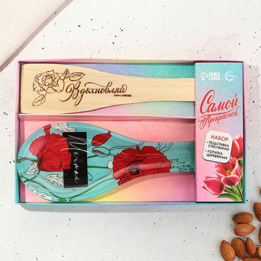 Подарочный набор Мечтай: подставка под ложку, лопатка