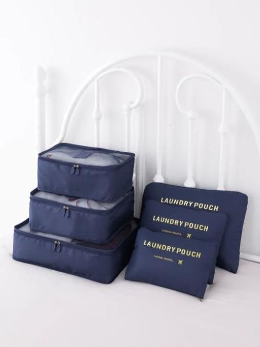 Набор органайзеров для путешествий 6 шт. "Laundry pouch", dark blue