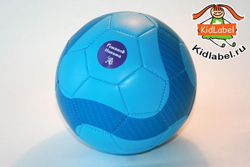 Стикеры для предметов круглые 48 шт - Kidlabel фото 8