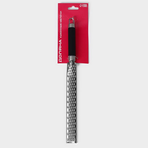 Тёрка для сыра Доляна Venus, 35.5×8 см, с ручкой, цвет чёрный