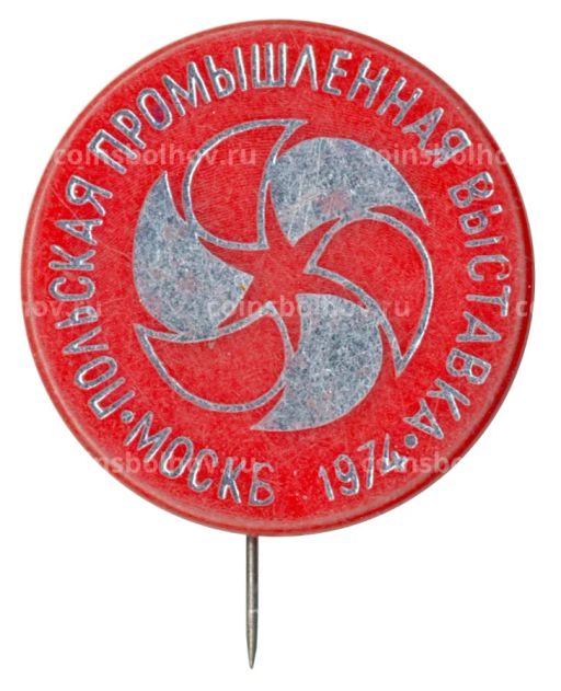 Значок Польская промышленная выставка 1974 в Москве