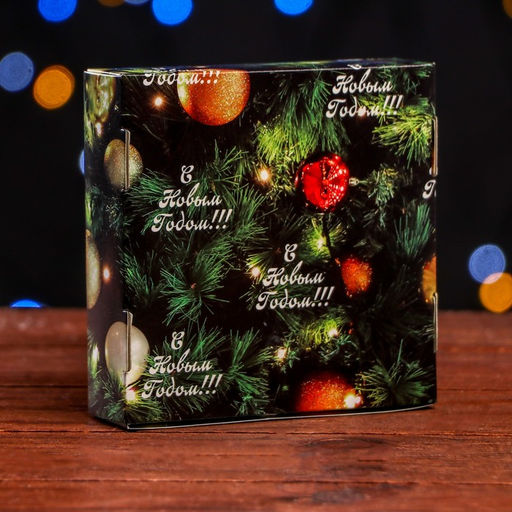 Цена за 3 шт. Подарочная коробка сборная с окном «С Новым годом», 11.5×11.5×3 см